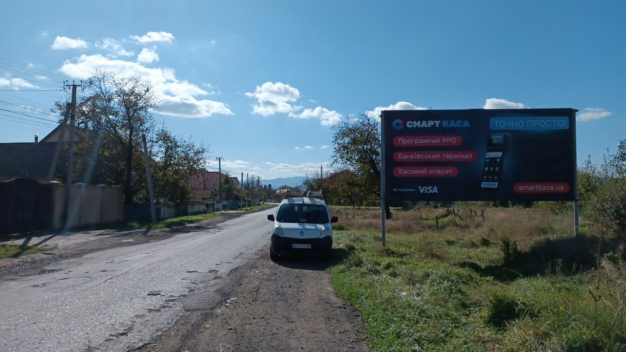 Білборд, бігборд (борд)  Терново,  с.Терново, вул.Головна центр села в сторну м.Тячів зі сторони смт.Нересниця