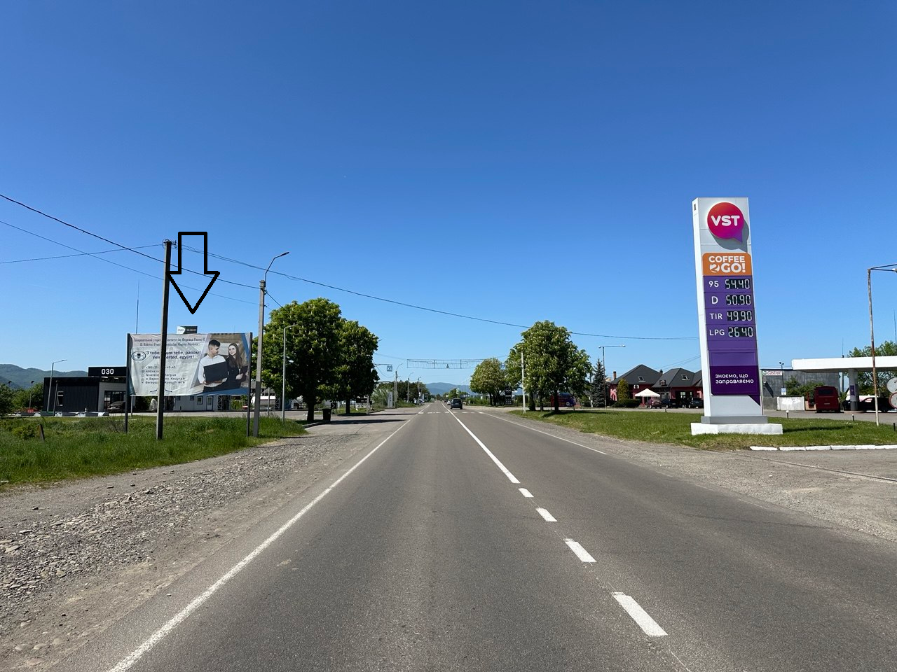 Билборд Тячев,  м. Тячів вул. Червоноармійська,  біля стадіону,  ресторан «Оксана» траса Рогатин-Мукачево
