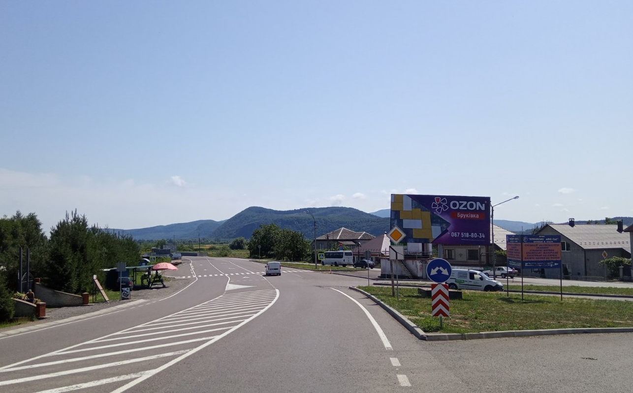 Билборд Закарпатье трассы,  с.Велика Копаня, пост ПОЛІЦІЇ, перевал, в сторону м. Хуст, траса Мукачево - Івано-Франківськ