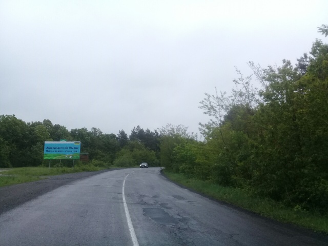 board
