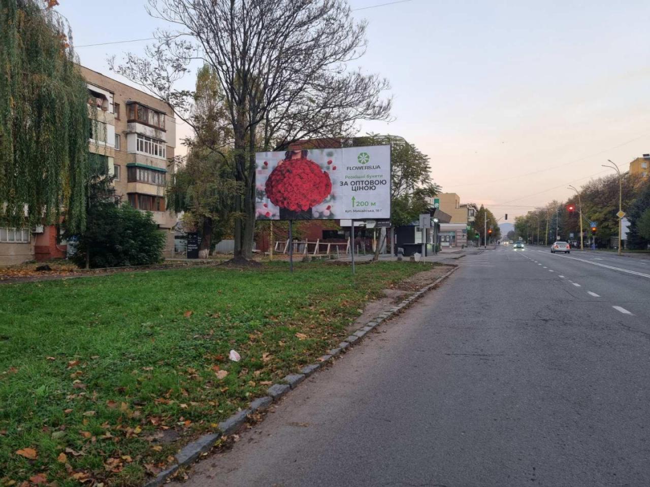 board