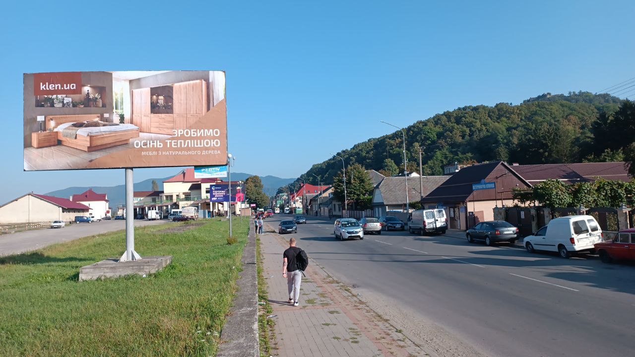 Билборд Хуст,  м. Хуст, вул. Івана-Франка, автостанція,  заїзд в центр міста, в сторону м.  Ужгород