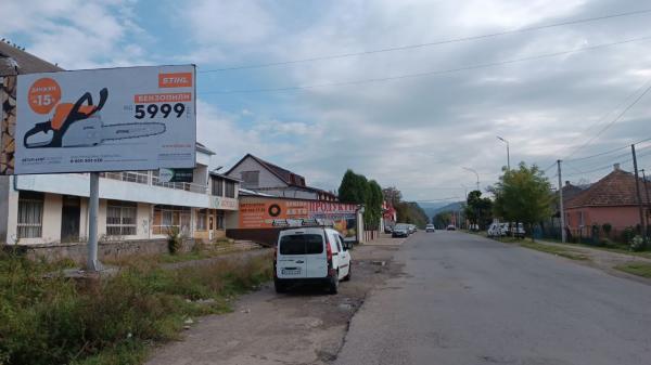 Білборд, бігборд (борд)  Свалява,  м. Свалява, на розі вул. Верховинська та вул. Гірська