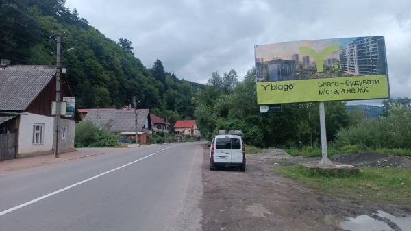 board