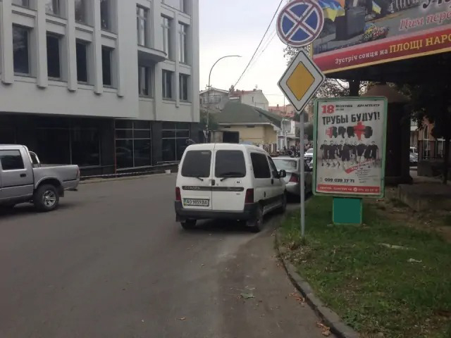 board