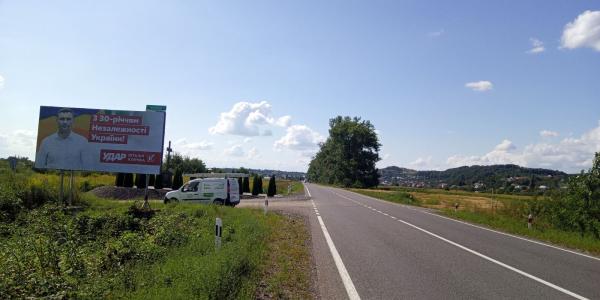 Білборд, бігборд (борд)  Заріччя,  с.Заріччя, вул, Головна, траса Івано-Франківськ-Мукачево, в сторону м.Мукачево