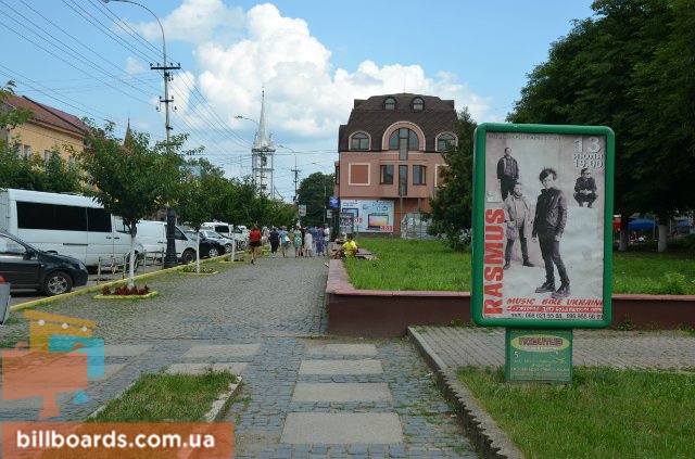 board