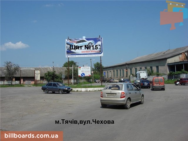 board