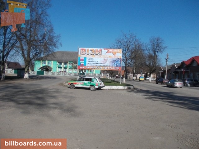 board