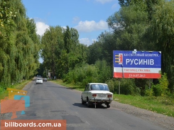 board