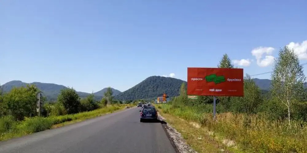 board