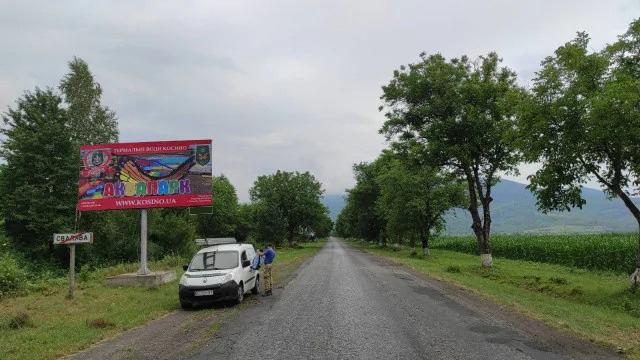 board