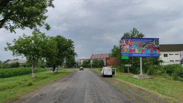 board