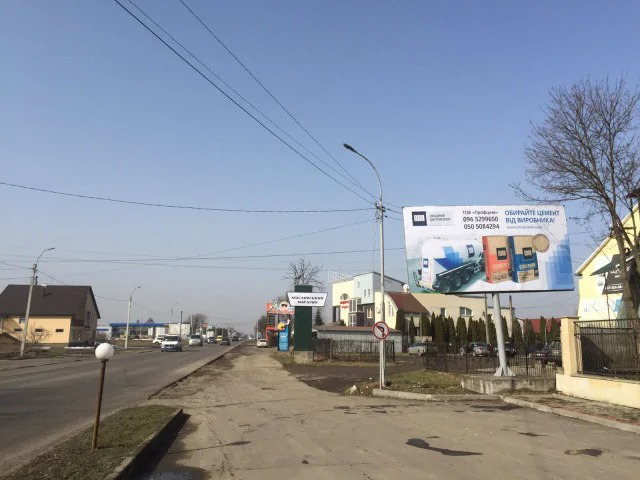 board