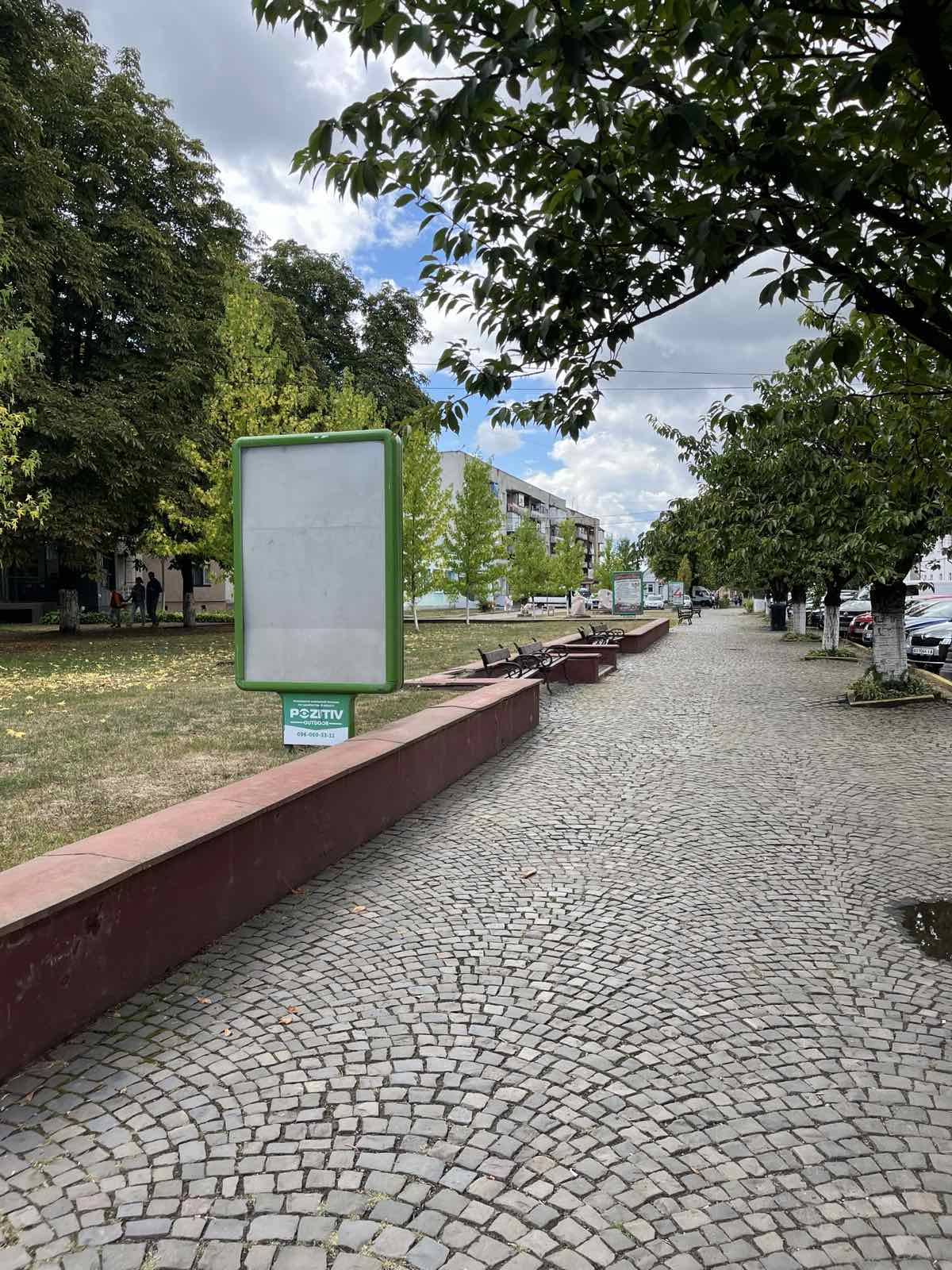 board