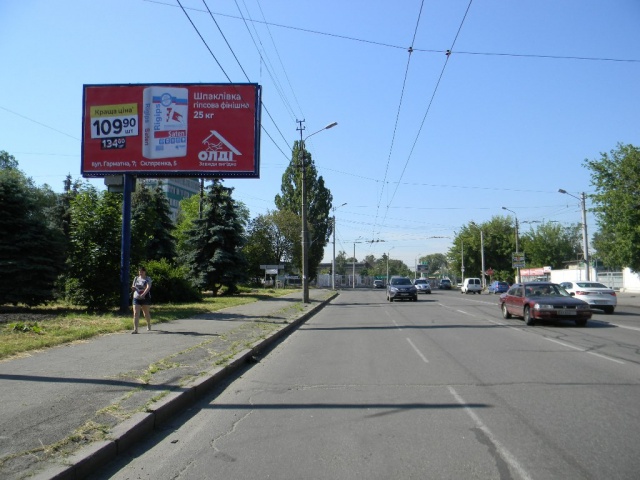 board