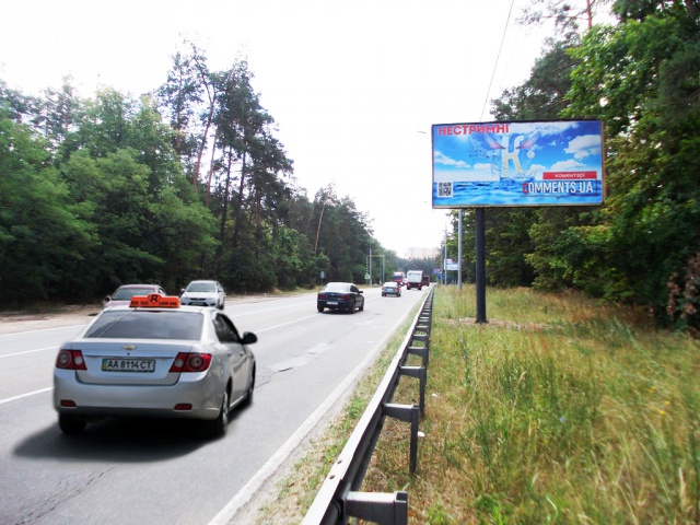board