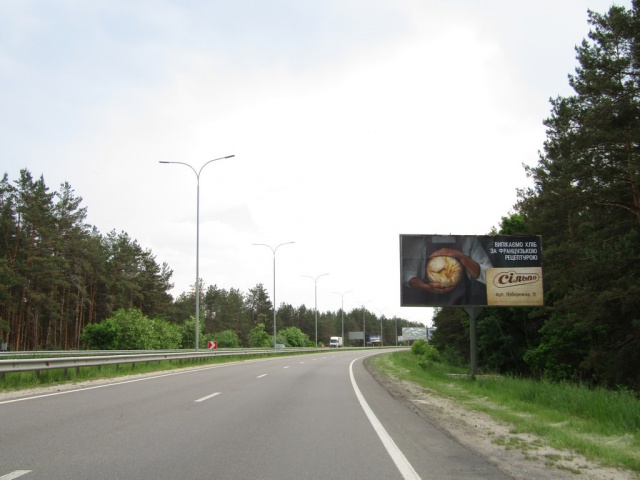 board