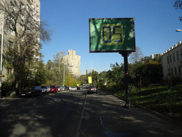 board