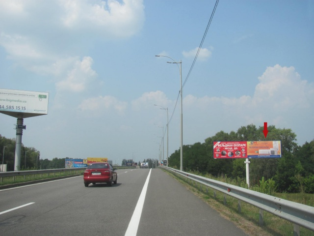 board