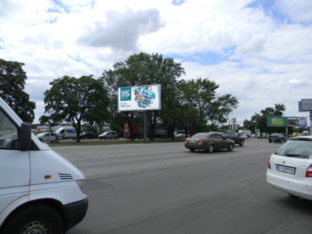board