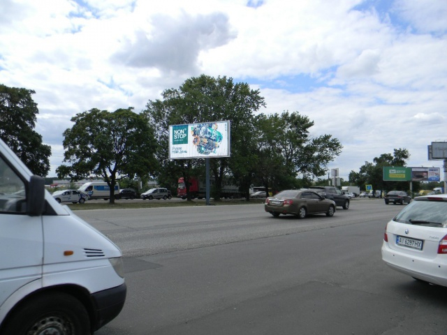 board