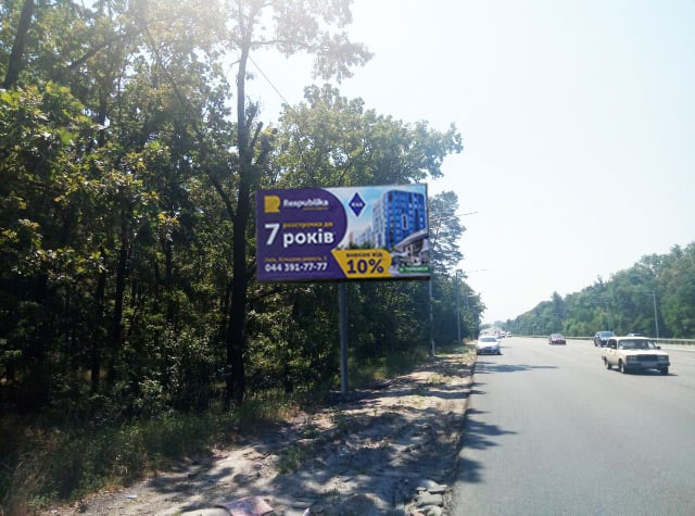 board