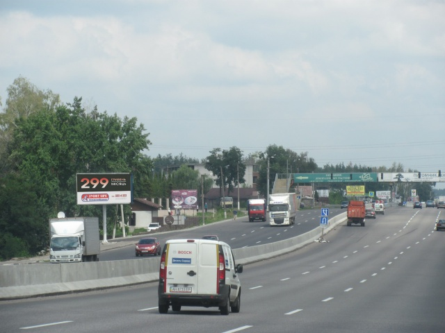 board