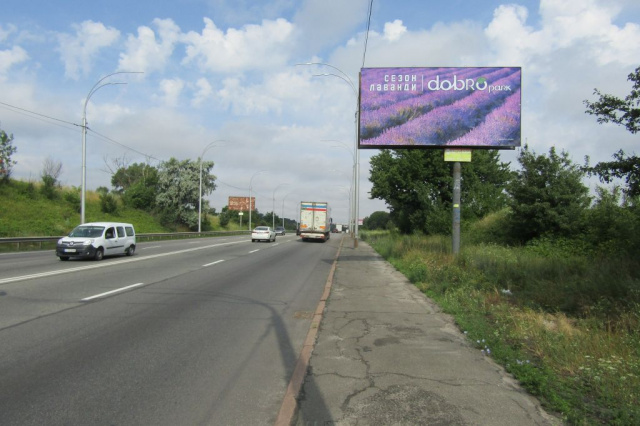 Billboard Kyiv,  Zabolotnogo Akademika, 200 m do AZS ANP, v napramku Gluskova Akademika prosp.