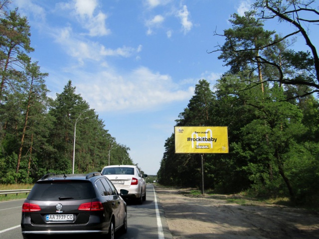 board