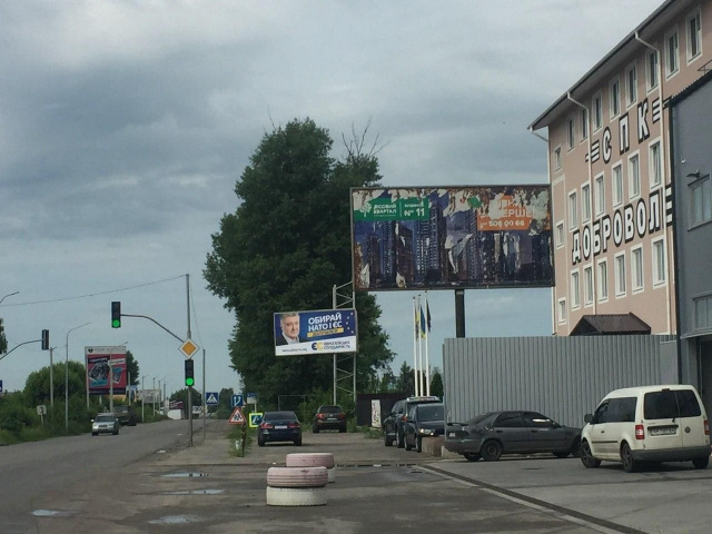 board