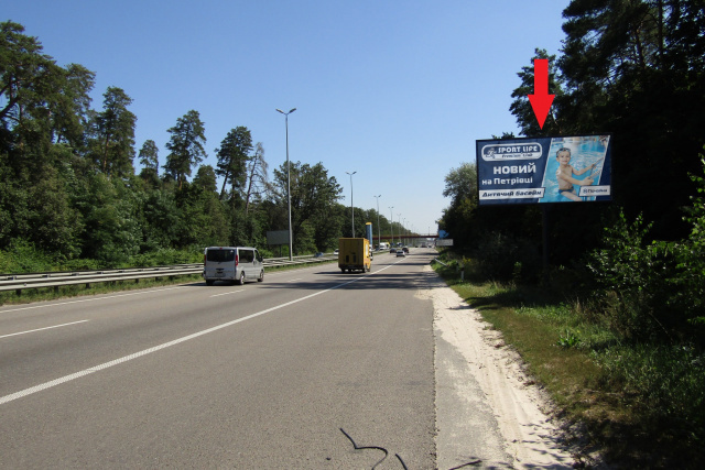 board