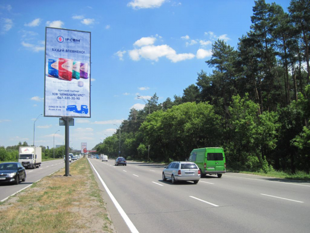 board