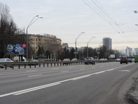 board