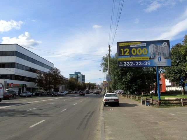 board