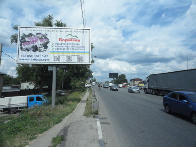 board
