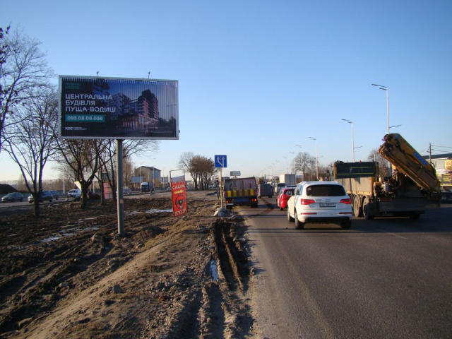board