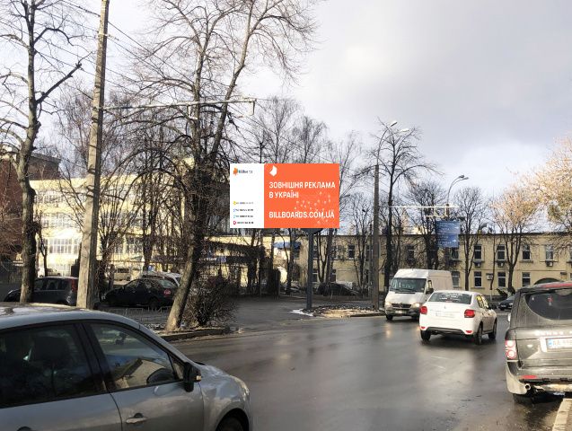 board