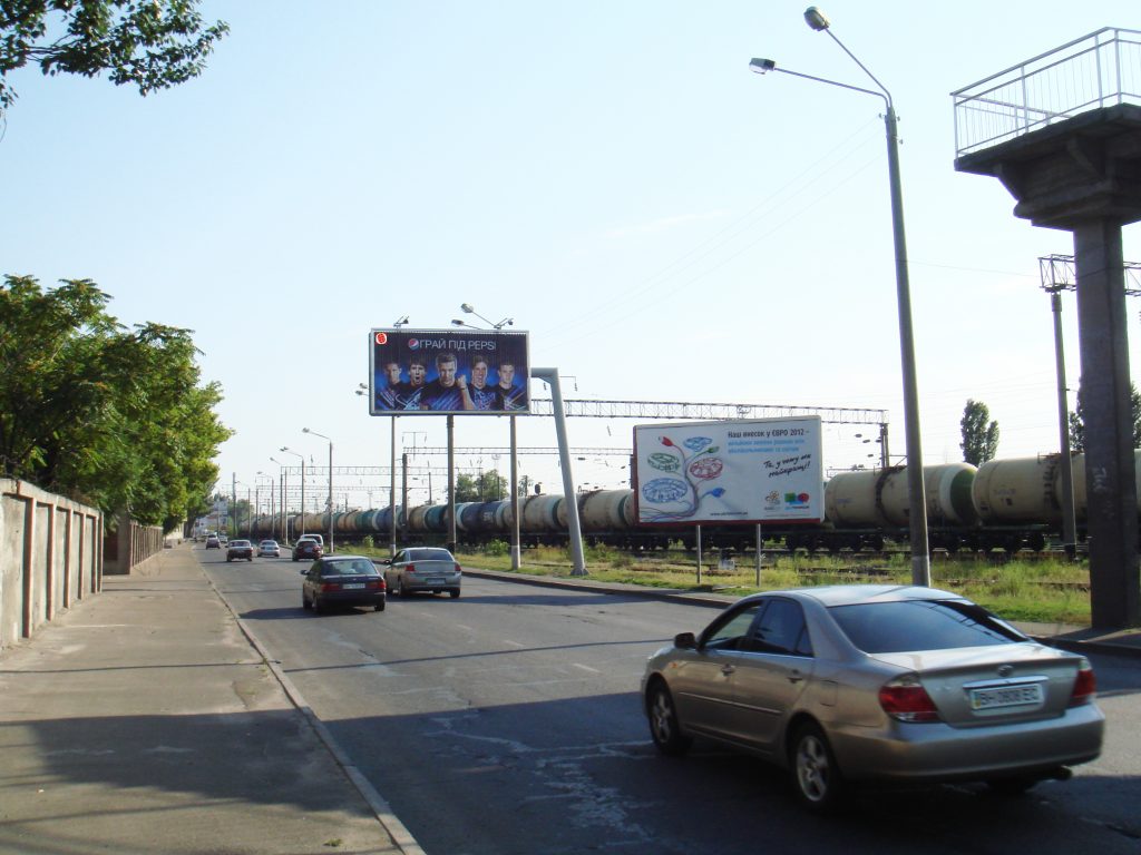 board