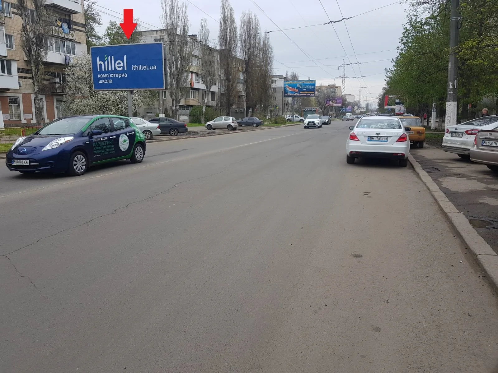 Билборд Одесса,  вул. Космонавтів №28