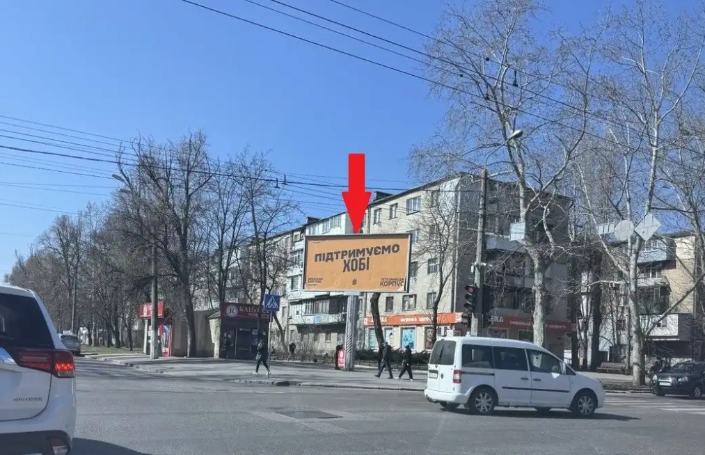 board