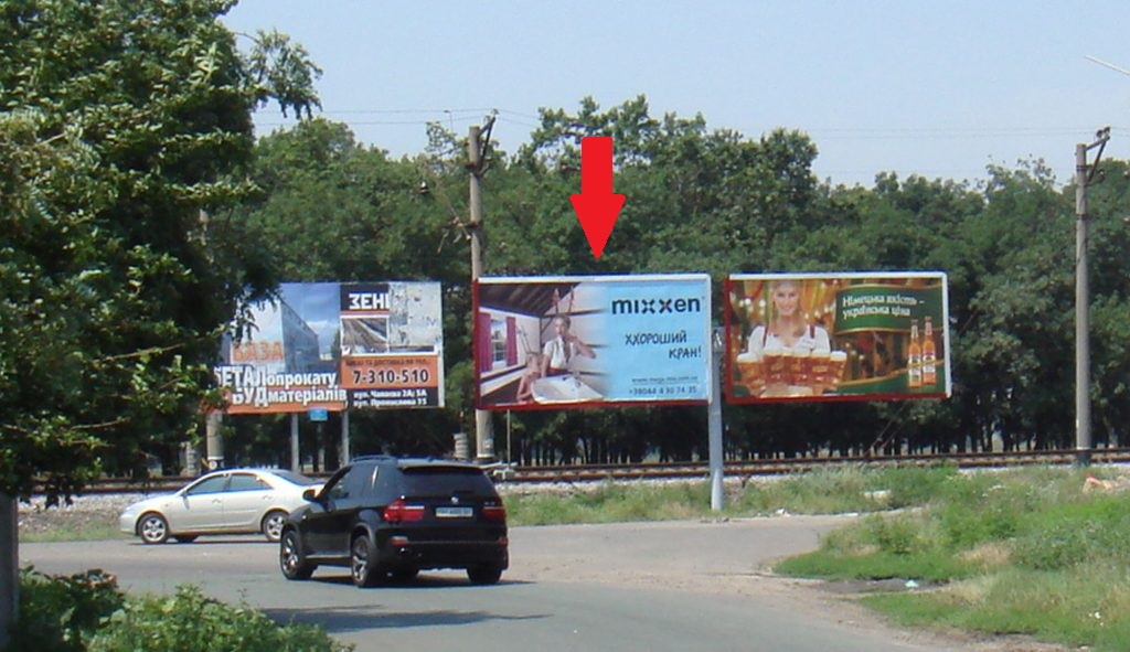 board