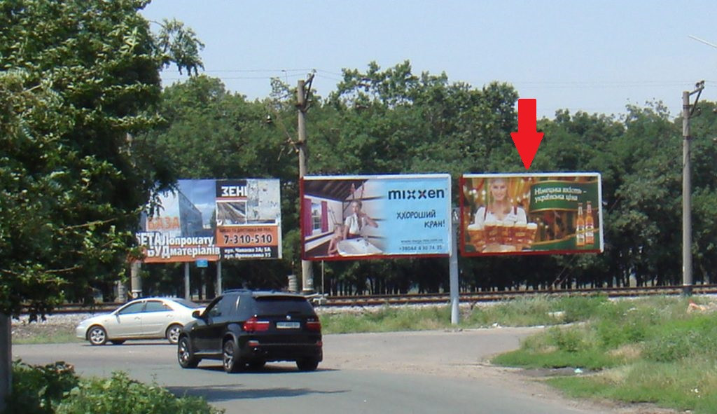 board