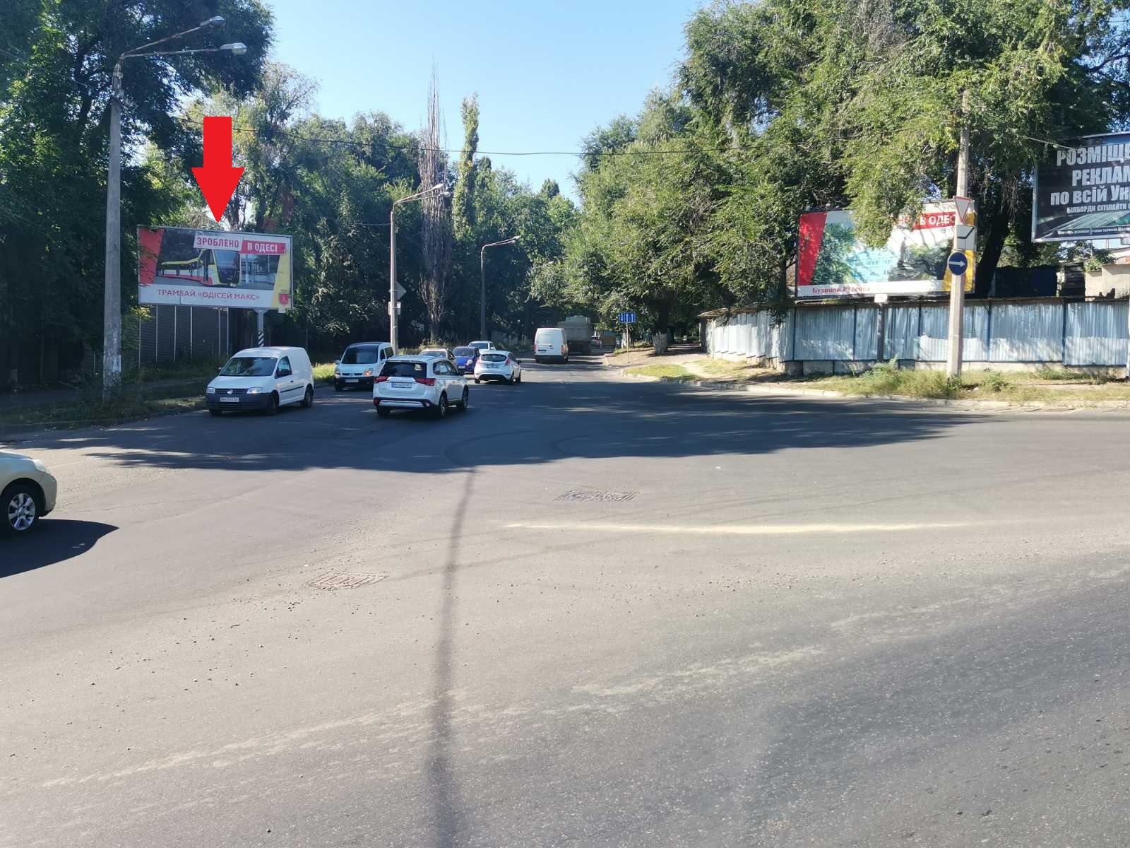 Білборд, бігборд (борд)  Одеса,  вул. Бугаївська №1