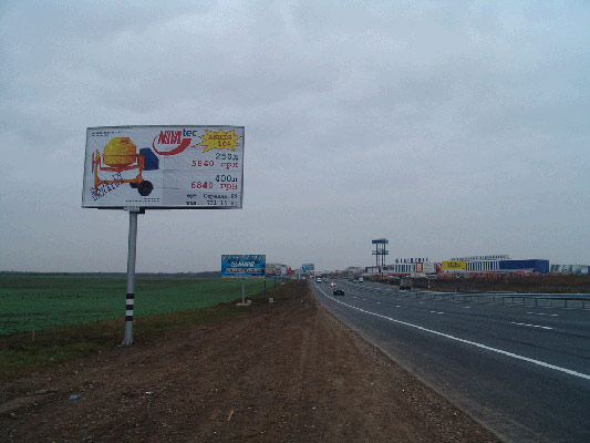 board