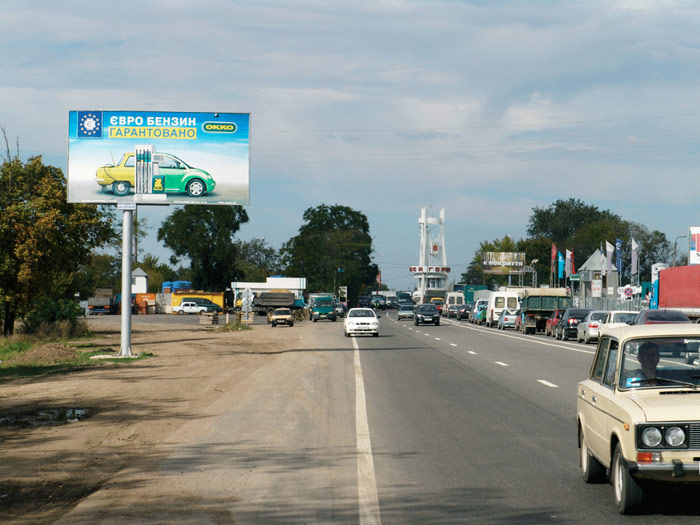 board