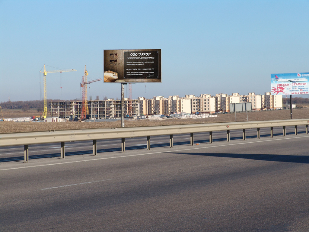 Billboard Odessa,  Ovidiopol's'ka doroga (9+950km) - povorot do promrinku 7km (na svitlofori), v misto