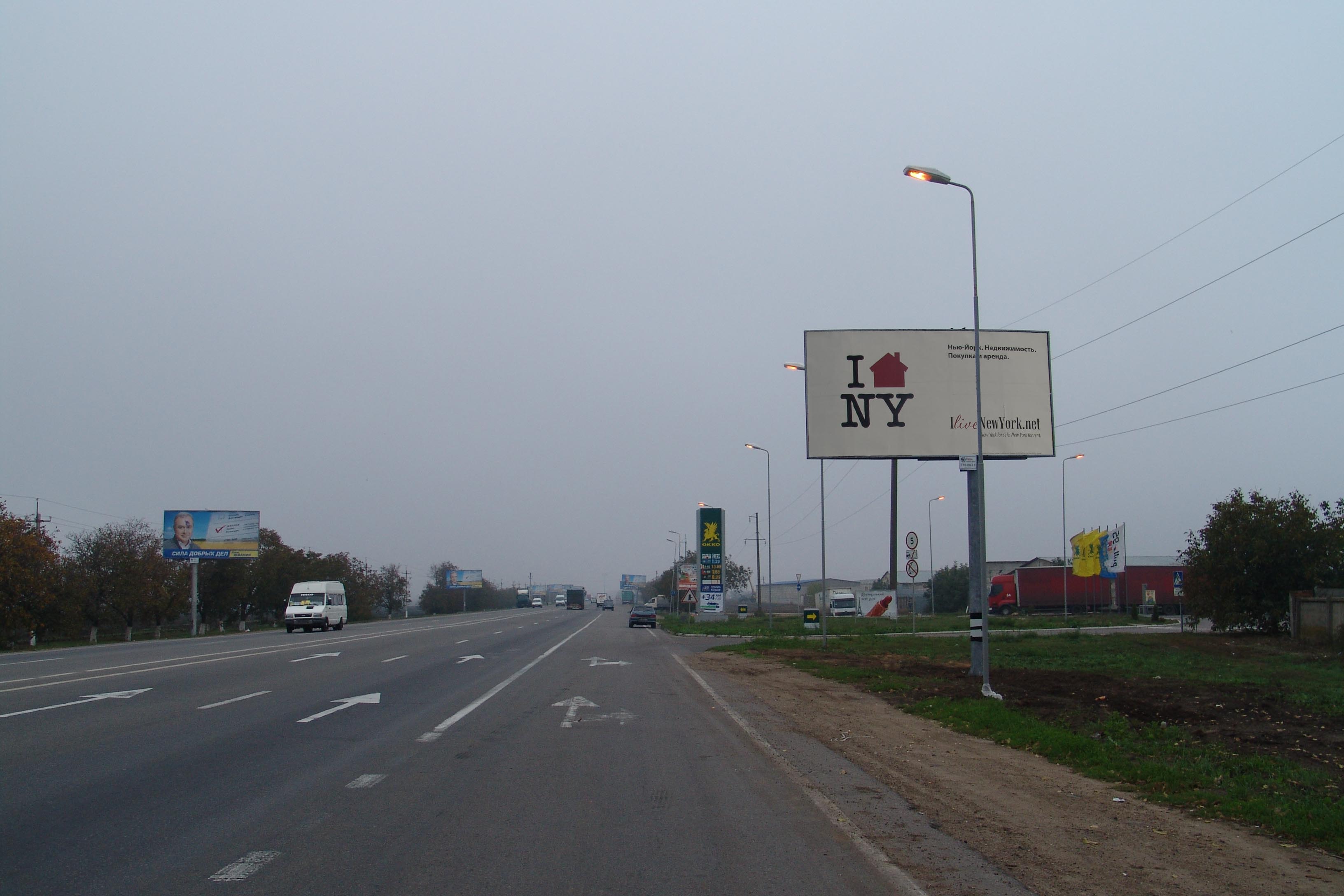 board