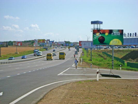 board