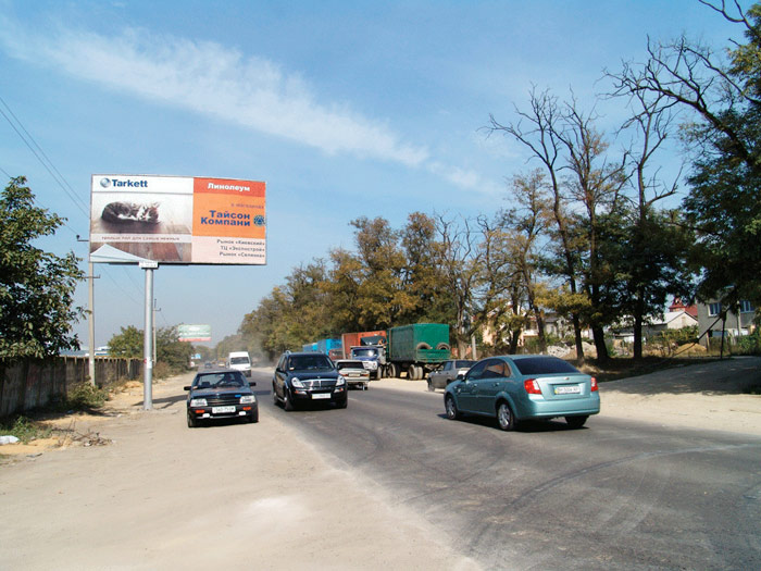 board